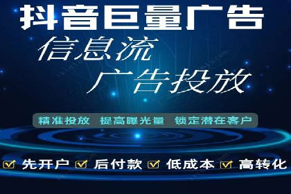 SEM营销推广实战案例：揭秘成功之道